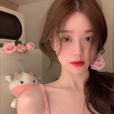 愤怒管理
