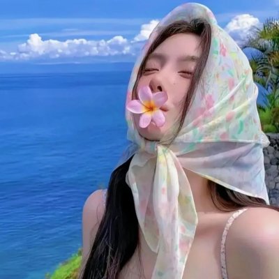 移情别恋